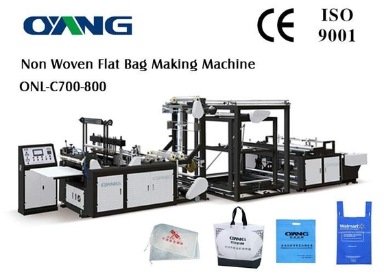 380v / 220v 50hz PP Maszyna do produkcji non woven bag o dużej mocy