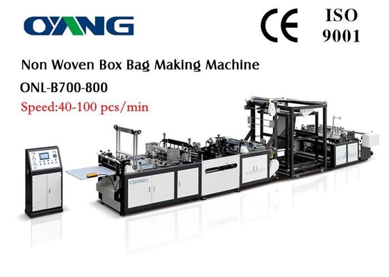 Automat do produkcji toreb na zakupy / Maszyna do produkcji włóknin