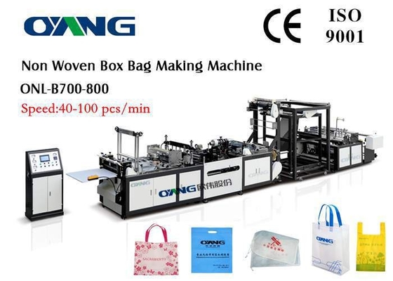 35-100 Maszyna do produkcji toreb PP z włókniną o maksymalnej wadze torby 680cm