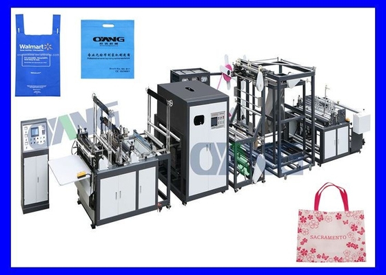 Ultradźwiękowy automat do produkcji torebek non woven / maszyna do produkcji non woven bag
