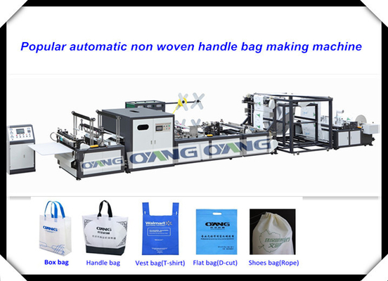 Non Woven Fabric Bag Making Machine / cloth carry bag making machine Na zakupy
