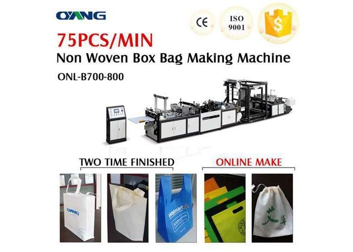 75pcs / Min Automatyczna maszyna do produkcji torebek non woven