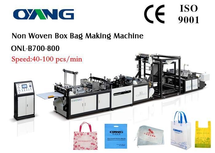 ONL-B700 Maszyna do produkcji pudełek z włókniny
