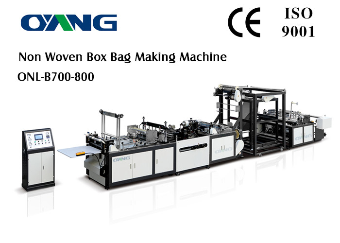 Sterowanie PLC Ultradźwiękowe włóknina torba Making Machine 40-100pcs / min