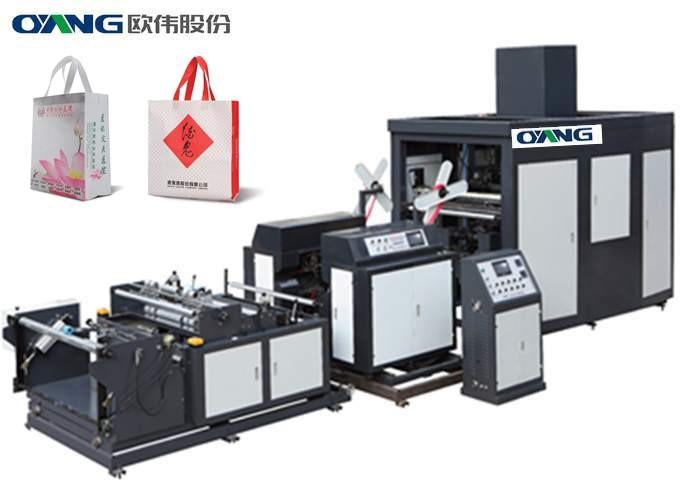 Sterowanie PLC 28 Kw High Speed ​​PP Maszyna do produkcji włókniny, certyfikat CE