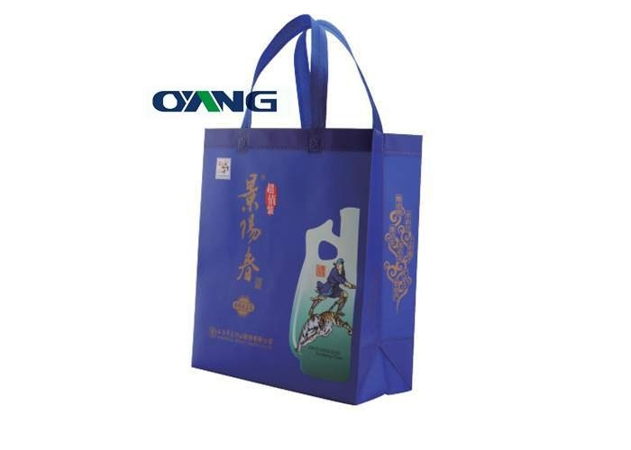 28 KW Non Woven Carry Bag Making Machine z uchwytem Online 37-52cm Loop Handle