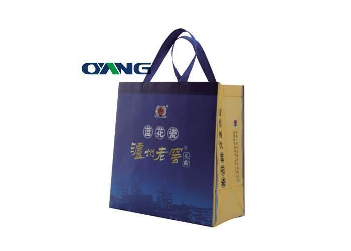 28 KW Non Woven Carry Bag Making Machine z uchwytem Online 37-52cm Loop Handle