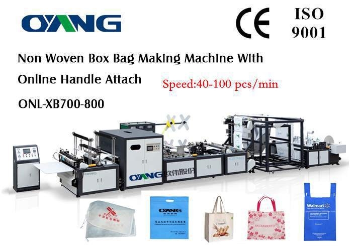 Roczna gwarancja Pełna automatyczna maszyna do produkcji non-woven bag na pięć rodzajów torebek