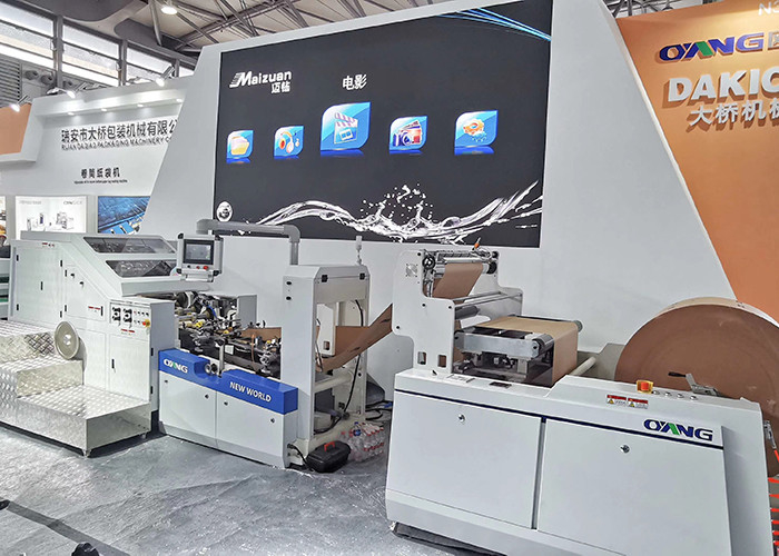 Zintegrowana maszyna do produkcji toreb papierowych 510 mm 200 sztuk / min