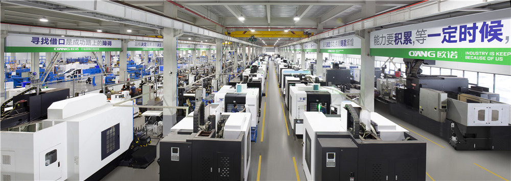 Zhejiang Allwell Intelligent Technology Co.,Ltd linia produkcyjna fabryki