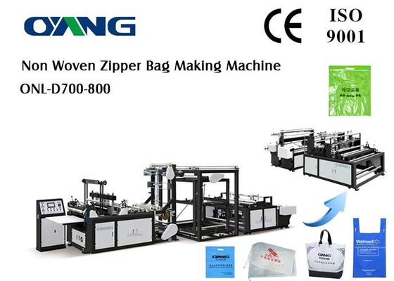 Certyfikat CE Maszyna do produkcji toreb z włókniny z 5 zestawami ultradźwiękowymi