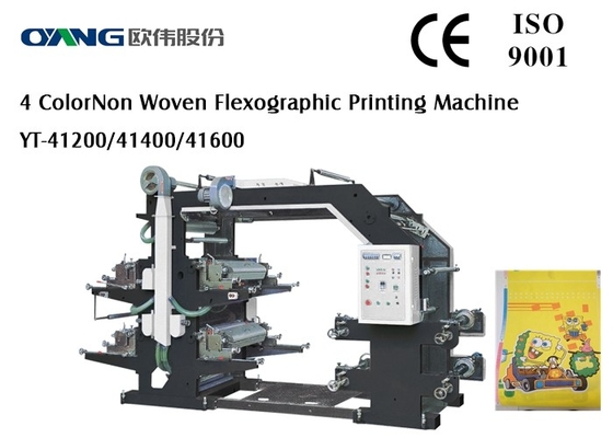Włóknina Cyfrowa 4 kolorowa maszyna drukująca Flexo 80m / min 20KW