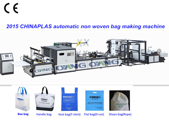 High Speed ​​Eco Maszyna do produkcji non-woven Torba Zipper / T-shirt Bag Machine