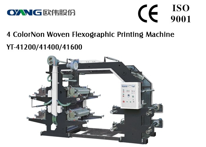 Zatwierdzenie CE czterokolorowa maszyna do druku fleksograficznego Drukarka fleksograficzna