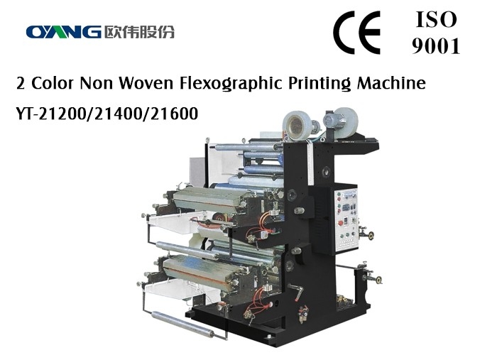 Precyzyjna automatyczna drukarka fleksograficzna, dwukolorowa