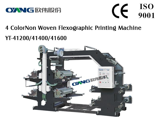Maszyna drukarska fleksograficzna o wysokiej prędkości 1,2 m / papierowa maszyna do druku fleksograficznego