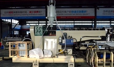 Szybkoschnąca maszyna do laminowania z włókniną z certyfikatem CE