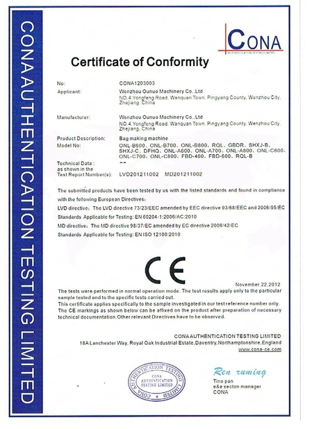 Chiny Zhejiang Allwell Intelligent Technology Co.,Ltd Certyfikaty